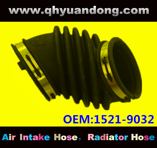 Air intake hose 15219032