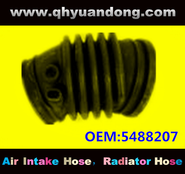 Air intake hose 5488207