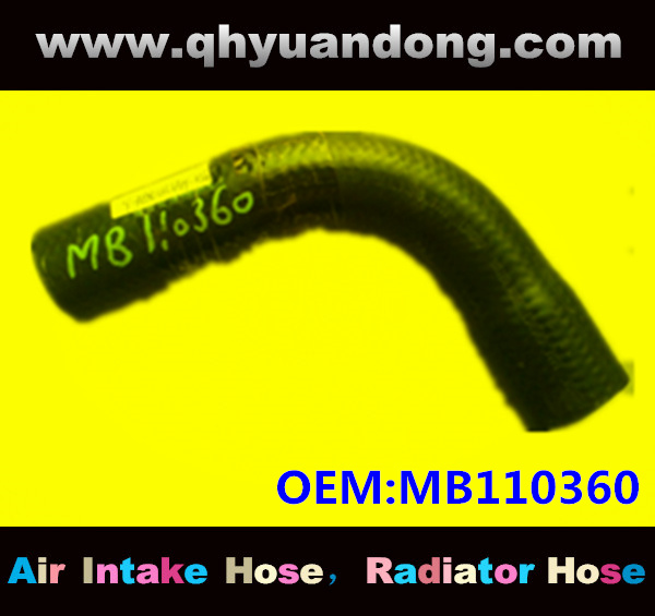 RADIATOR HOSE MB110360