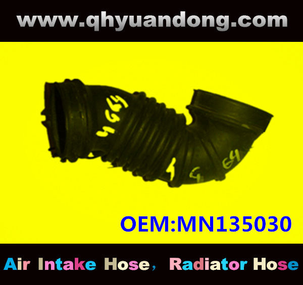 AIR INTAKE HOSE EB MN135030