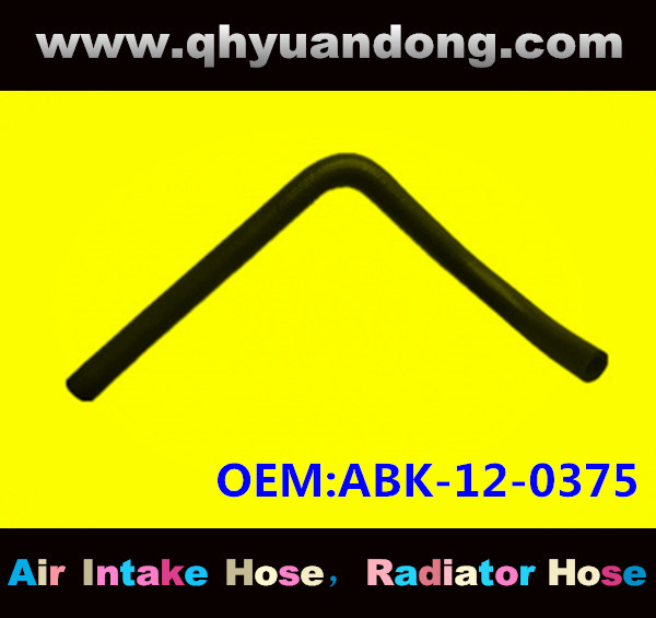 Radiator hose OEM:ABK-12-0375