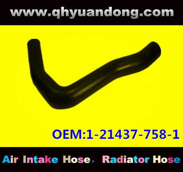 Radiator hose OEM:1-21437-758-1