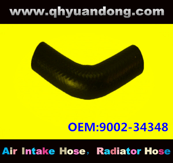 Radiator hose OEM:9002-34348