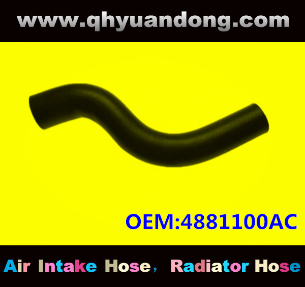 Radiator hose OEM:4881100AC
