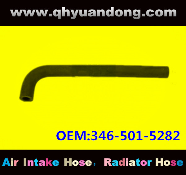 Radiator hose GG OEM:346-501-5282