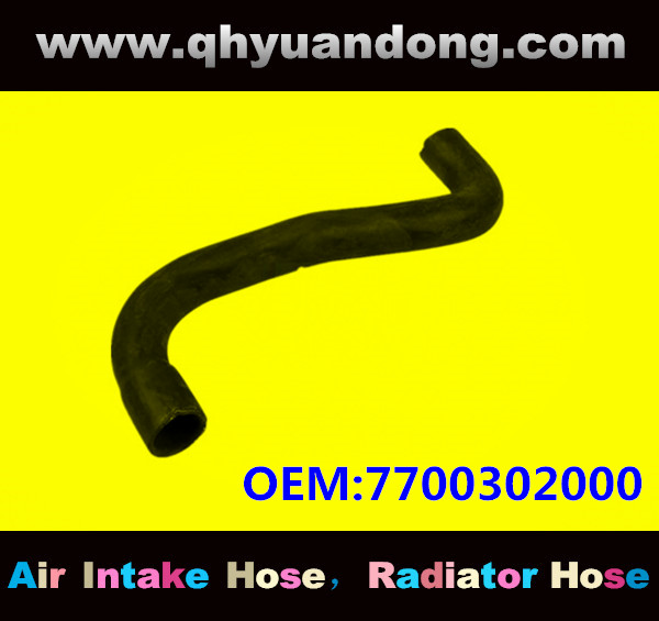 Radiator hose GG OEM:7700302000