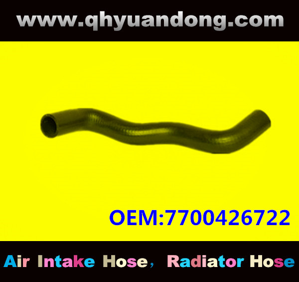 Radiator hose GG OEM:7700426722 8200032971