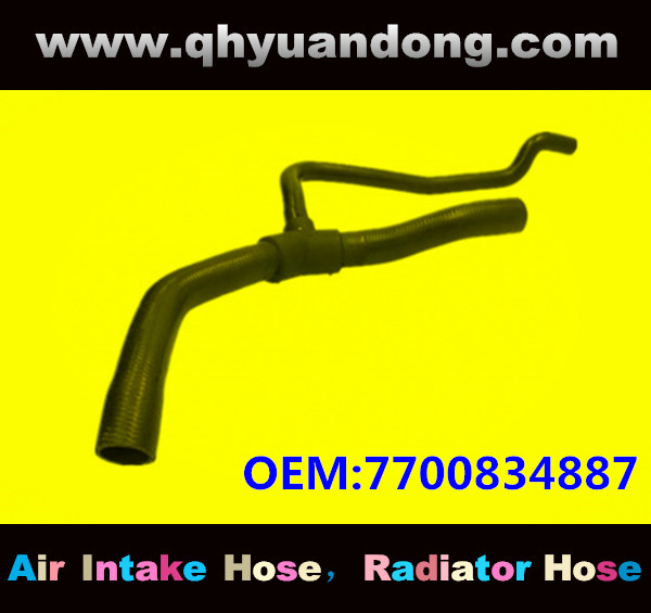 Radiator hose GG OEM:7700834887
