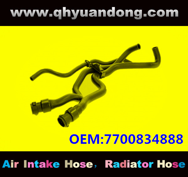 Radiator hose GG OEM:7700834888