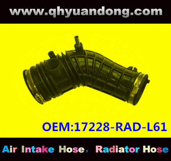 AIR INTAKE HOSE 17228-RAD-L61