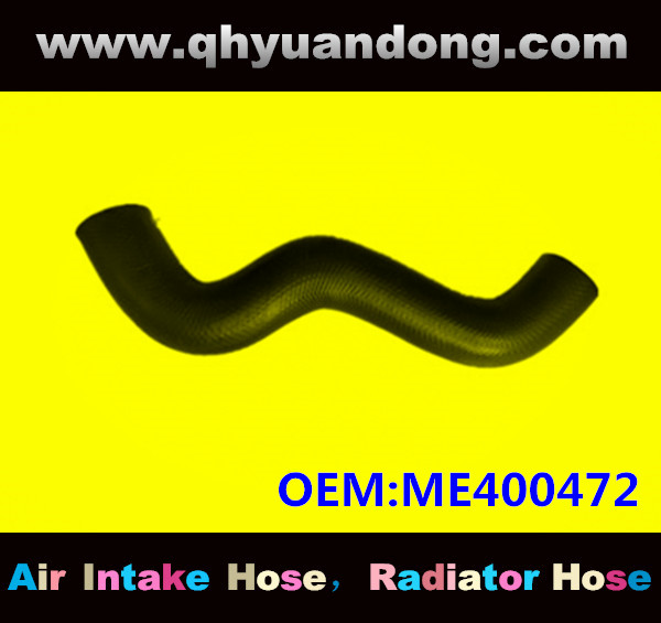 Radiator hose OEM:ME400472