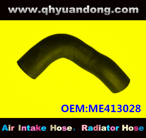 Radiator hose OEM:ME413028