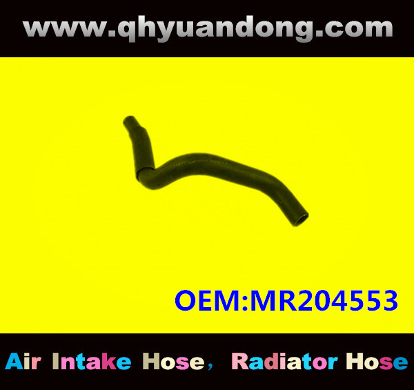 RADIATOR HOSE GG MR204553