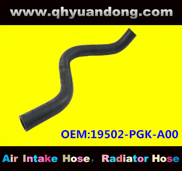 Radiator hose GG OEM:19502-PGK-A00