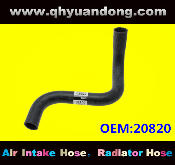 Radiator hose GG OEM:20820