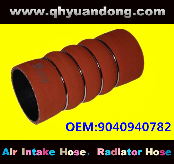 TRUCK SILICONE HOSE OEM 904 094 0782