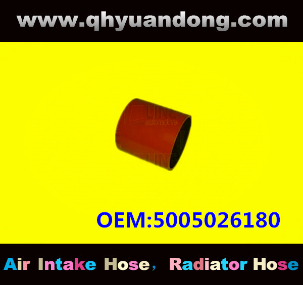TRUCK SILICONE HOSE GG OEM:5005026180