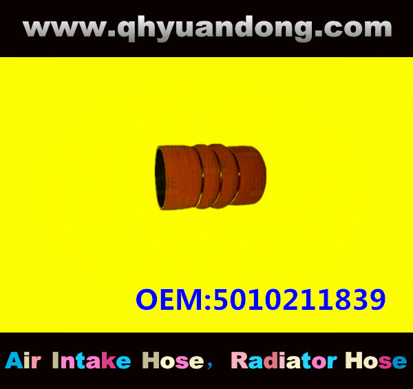 TRUCK SILICONE HOSE GG OEM:5010211839