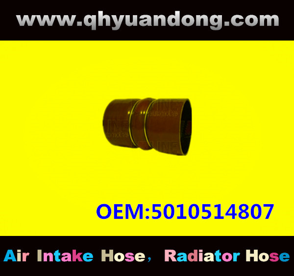 TRUCK SILICONE HOSE GG OEM:5010514807