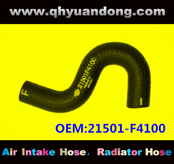 RADIATOR HOSE GG OEM:21501-F4100