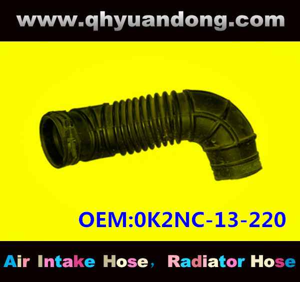AIR INTAKE HOSE GG OEM:0K2NC-13-220