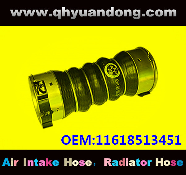 TRUCK SILICONE HOSE GG OEM:11618513451