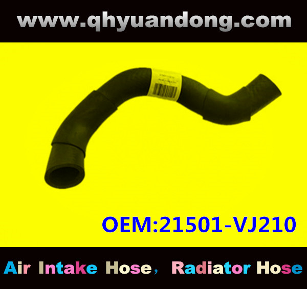 RADIATOR HOSE 21501-VJ210