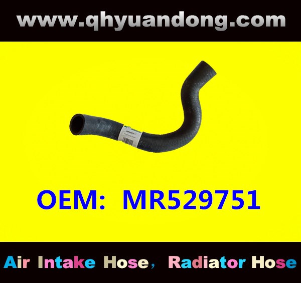 RADIATOR HOSE MR529751