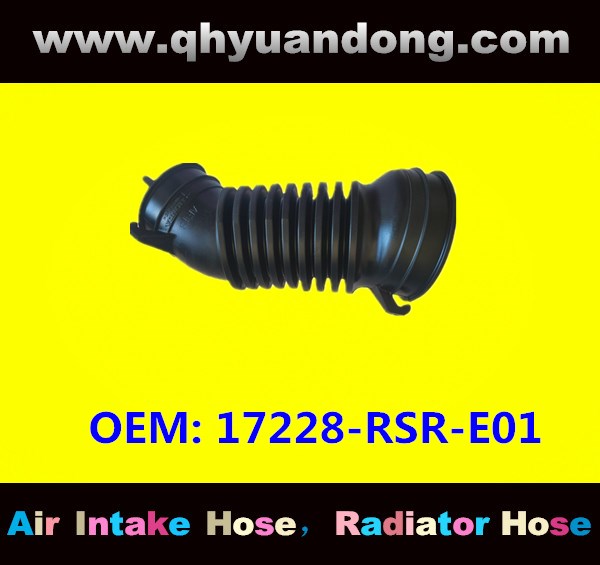 AIR INTAKE HOSE 17228-RSR-E01