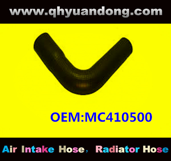 RADIATOR HOSE OEM:MC410500
