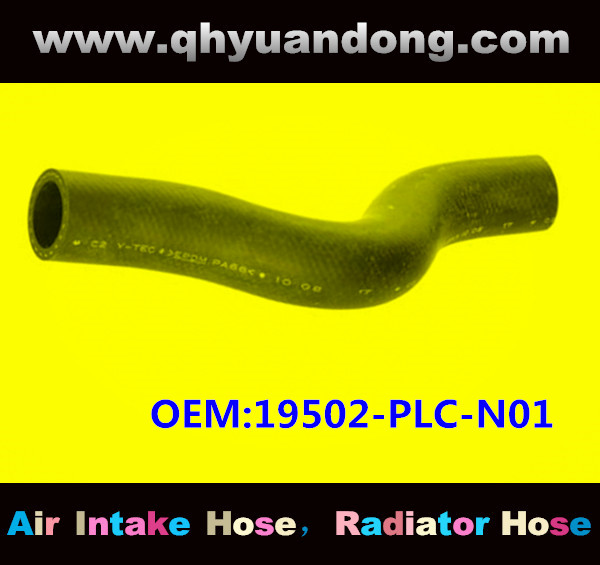 RADIATOR HOSE OEM:19502-PLC-N01